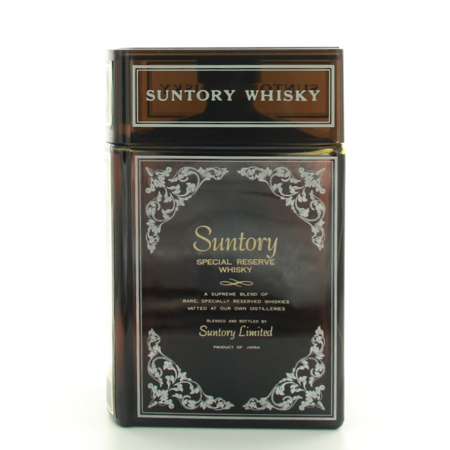 Suntory Special Reserve Book Decanter 66cl 43% Japan Whisky